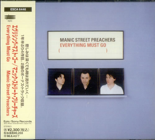 MANIC STREET PREACHERS レコード美品 MANIC STREET PREACHERS (マニック・ストリート・プリーチャーズ